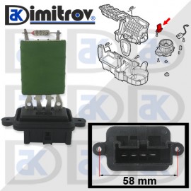 Резистор парно Fiat Doblo Punto Stilo Резистор парно Fiat Doblo Punto Stilo